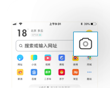 UC2