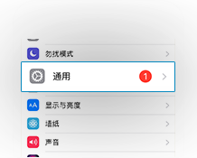 iPhone03