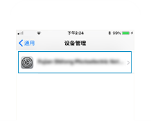 iPhone05
